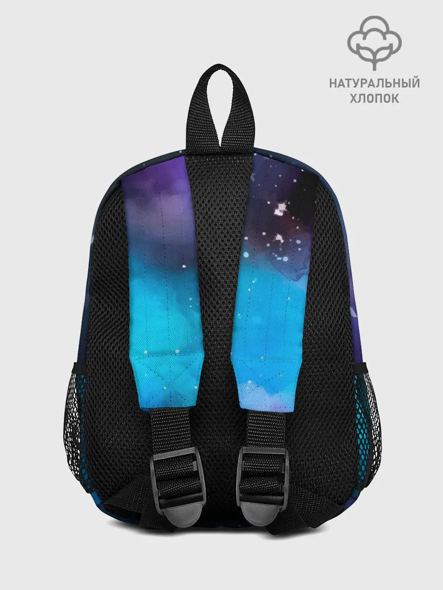 Рюкзак детский / Рисованный Космос
