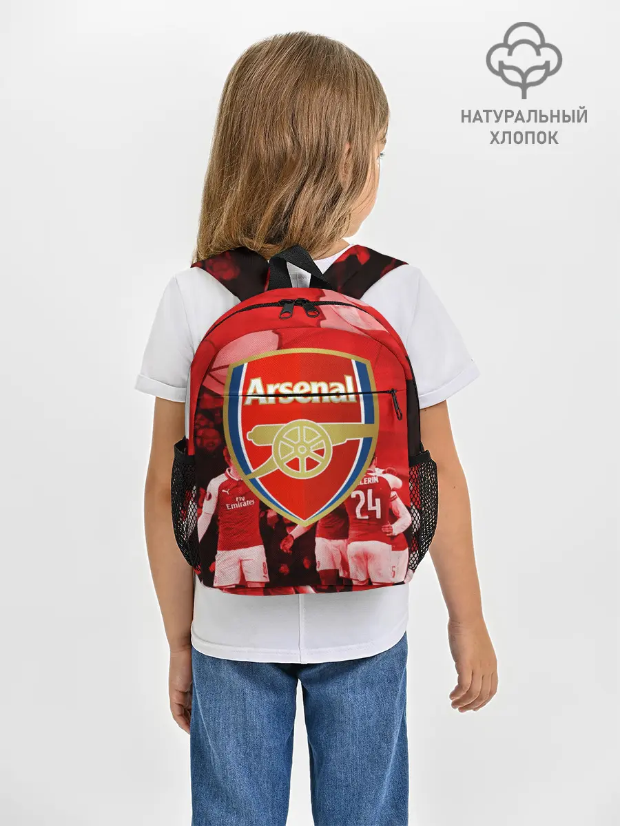 Рюкзак детский / Arsenal