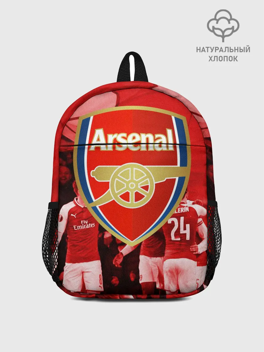 Рюкзак детский / Arsenal