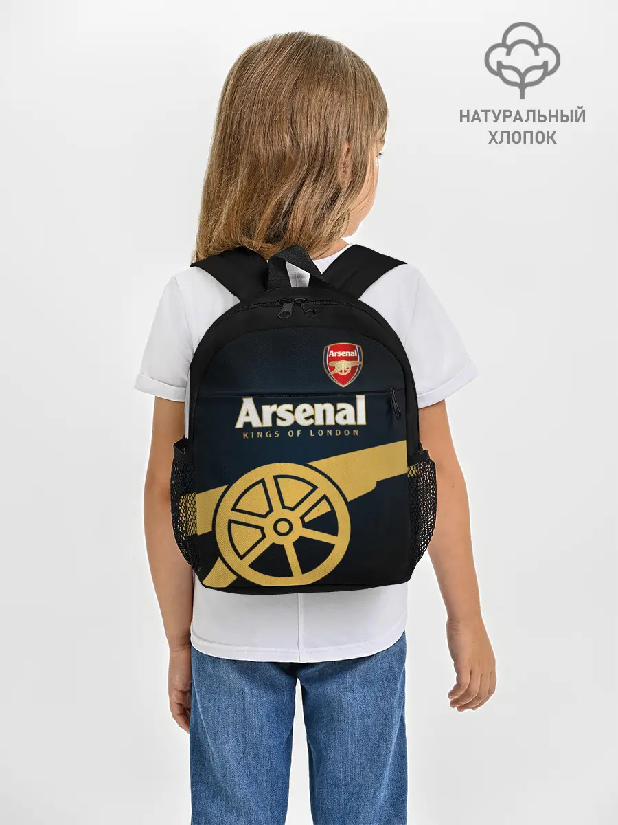 Рюкзак детский / Arsenal