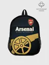 Рюкзак детский / Arsenal