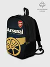 Рюкзак детский / Arsenal