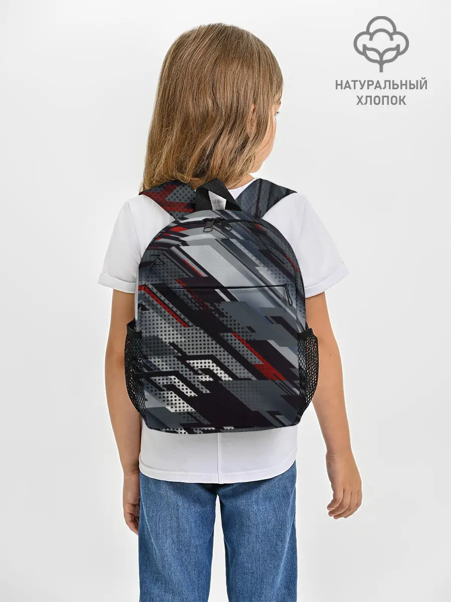 Рюкзак детский / Металлическая текстура