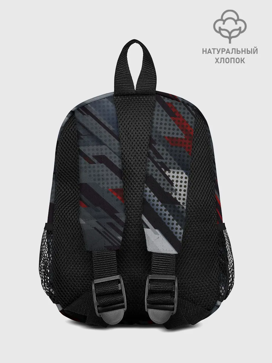 Рюкзак детский / Металлическая текстура