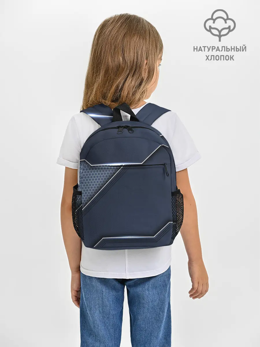Рюкзак детский / Металлическая 3D основа