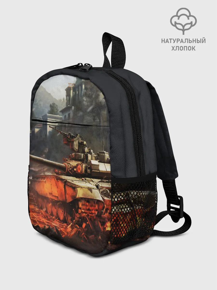 Рюкзак детский / ТАНКИ