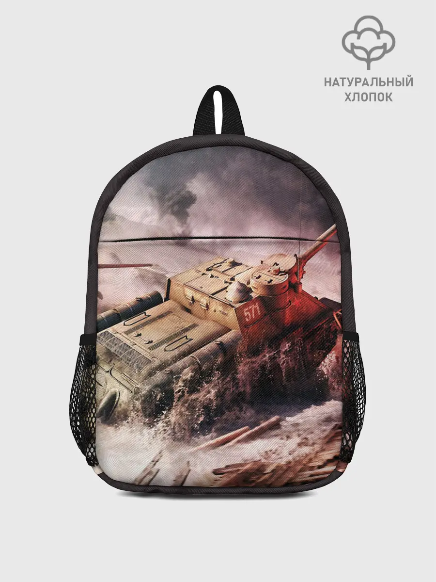 Рюкзак детский / ТАНКИ