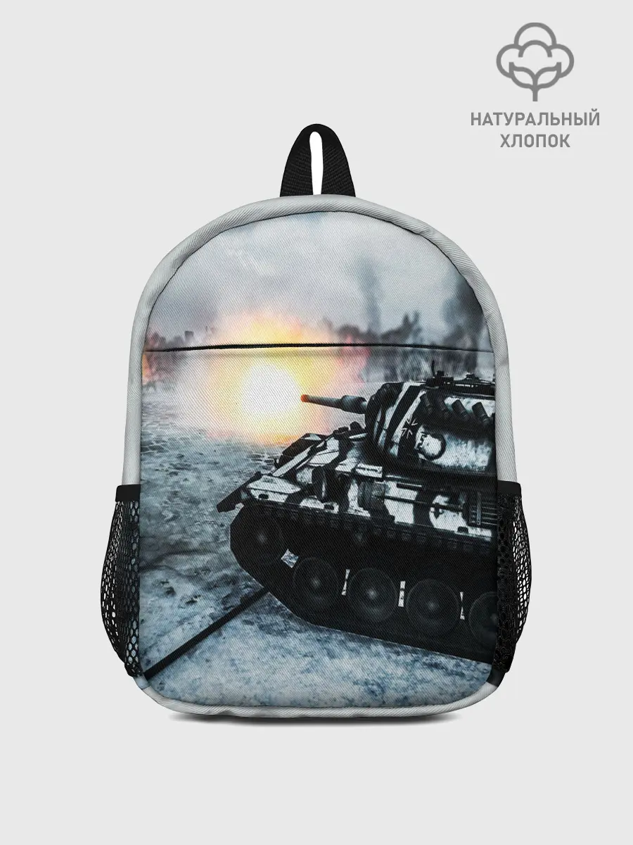 Рюкзак детский / ТАНК