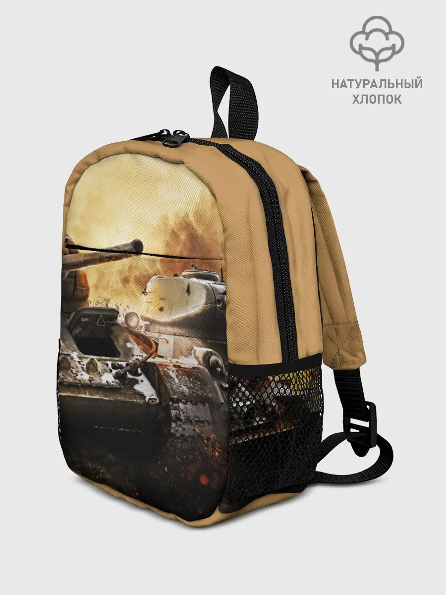 Рюкзак детский / танки