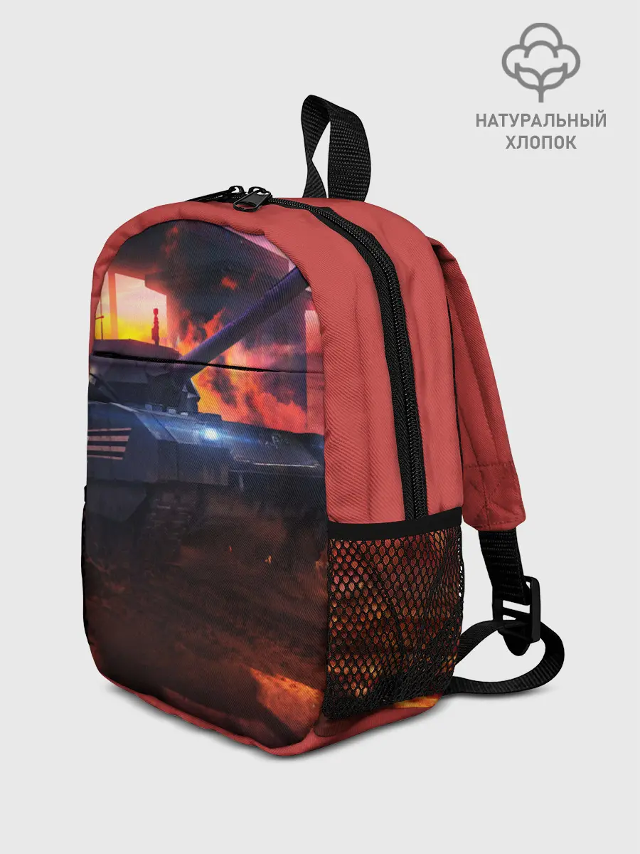 Рюкзак детский / ТАНК