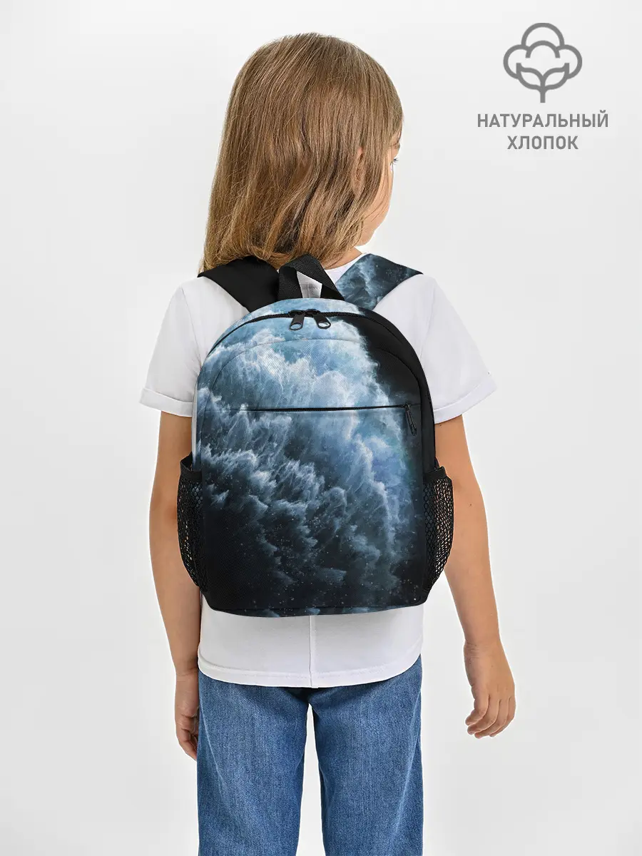 Рюкзак детский / Обои iPhone 11 Pro