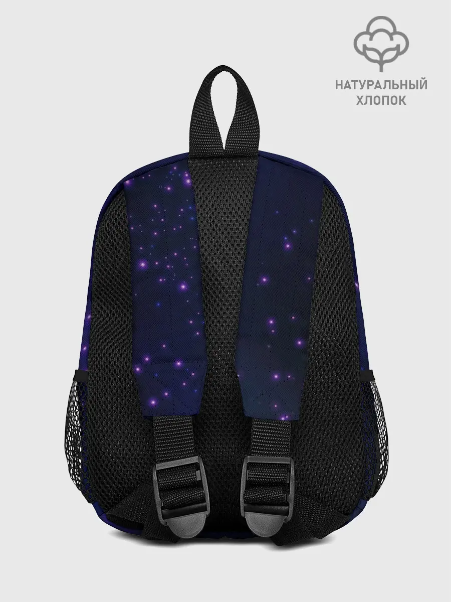 Рюкзак детский / Близнецы