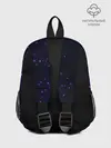 Рюкзак детский / Скорпион