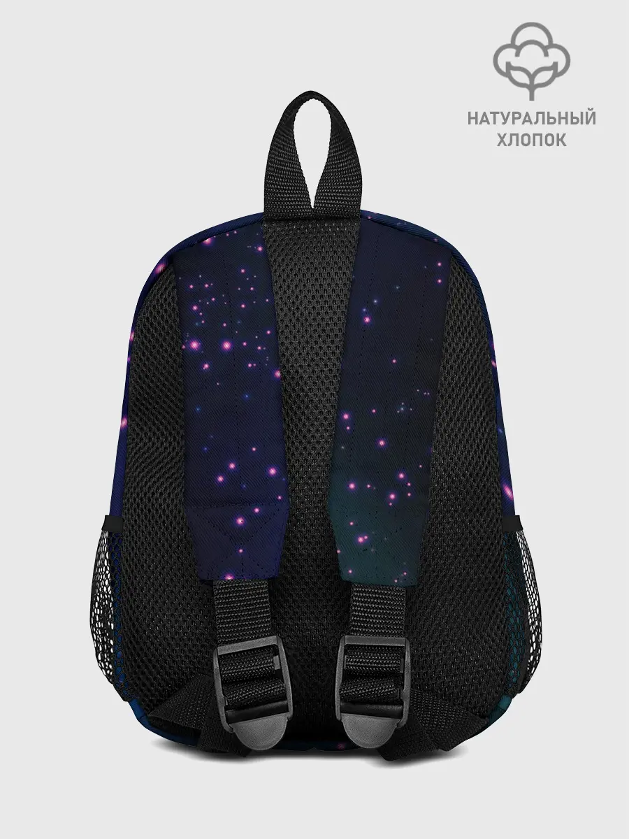 Рюкзак детский / Стрелец