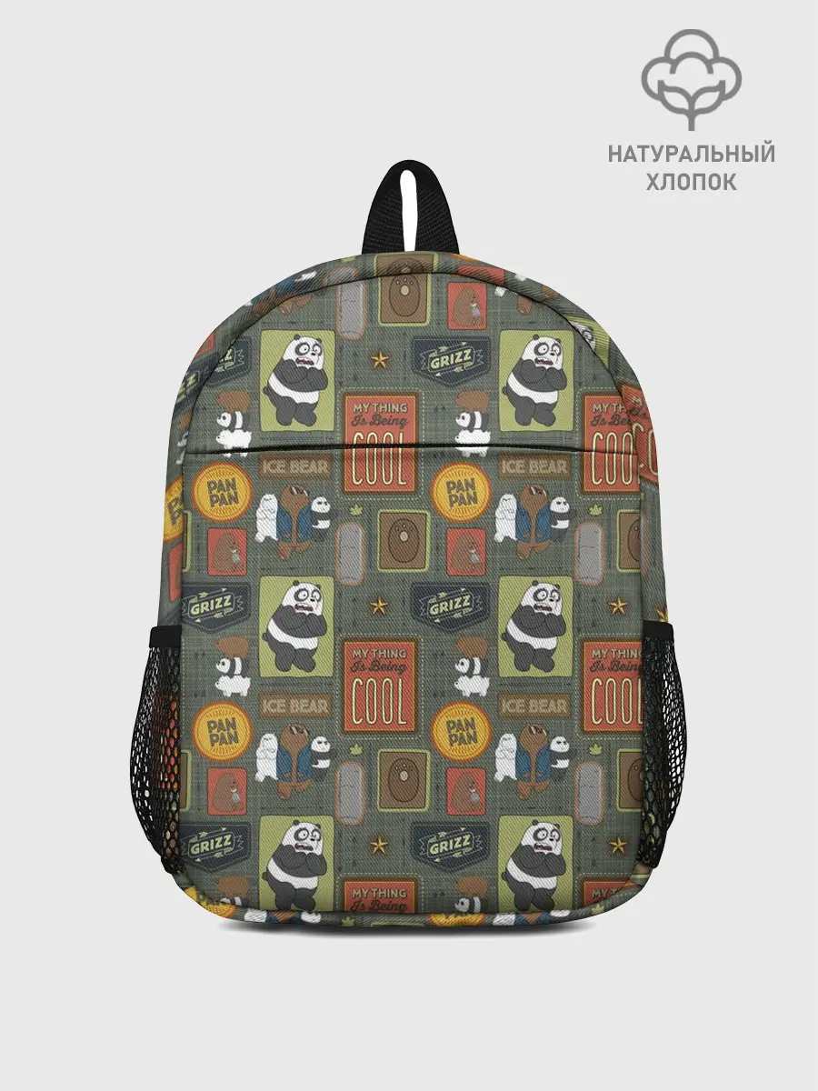 Рюкзак детский / Клевые медведи