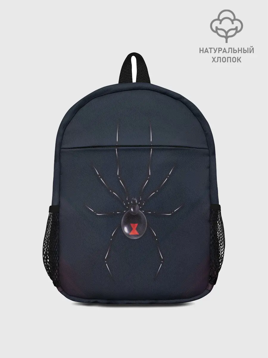 Рюкзак детский / Каракурт