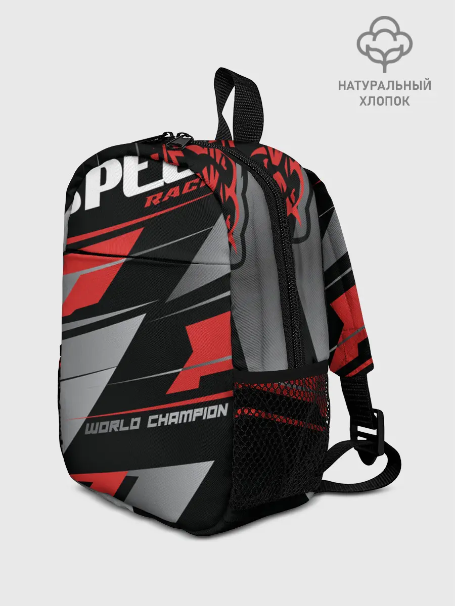 Рюкзак детский / Форма для мотокросса FOX