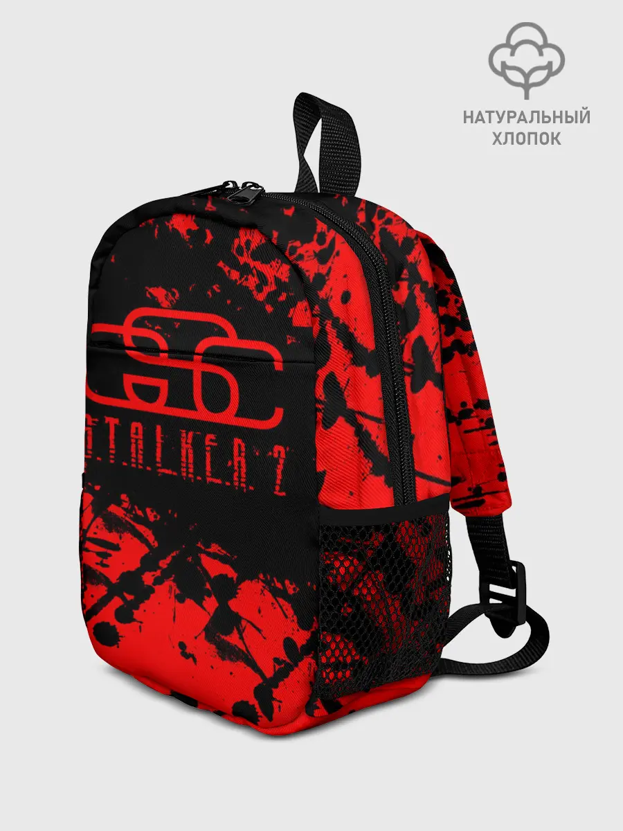 Рюкзак детский / Stalker GSC red