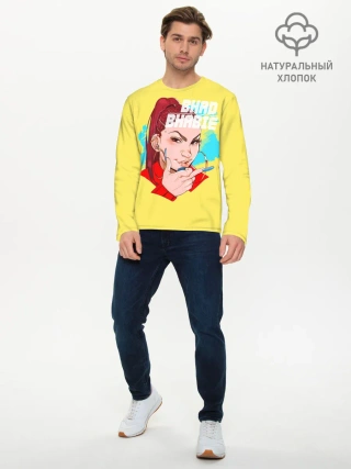 Мужской лонгслив базовый / Bhabie