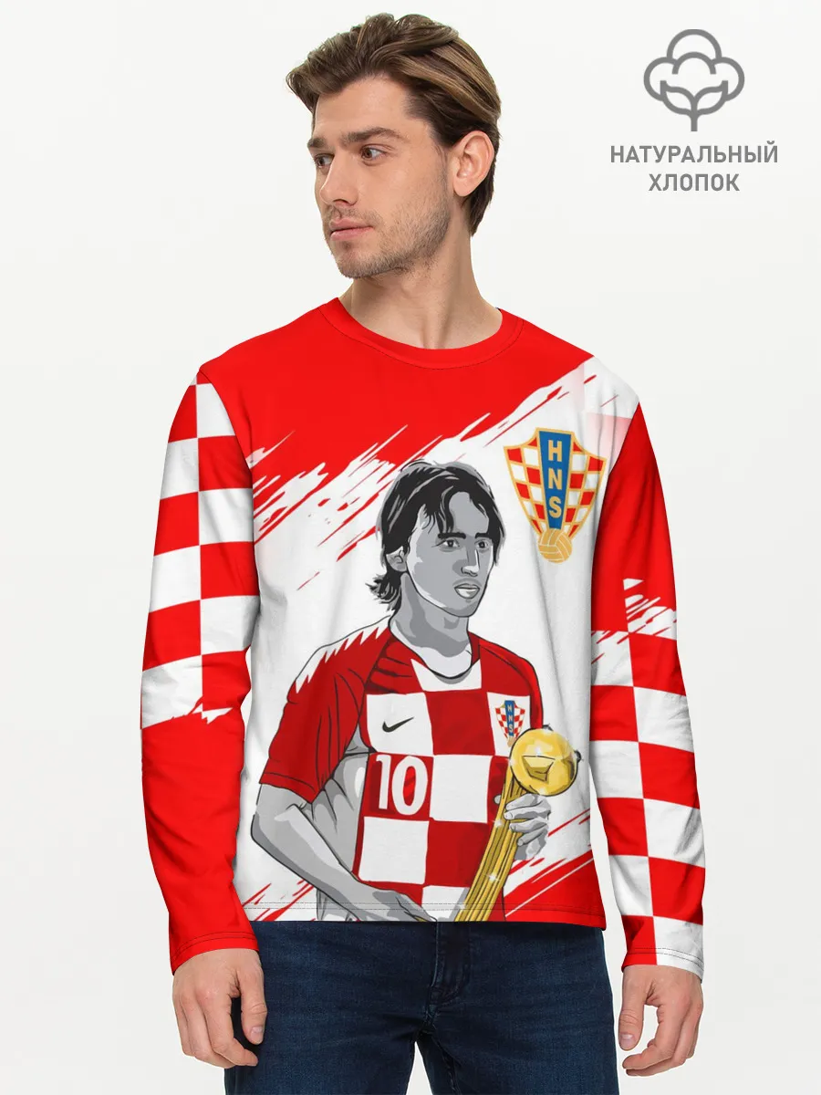 Мужской лонгслив базовый / ЛУКА МОДРИЧ / LUKA MODRIC