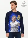 Мужской лонгслив базовый / ЛУКА МОДРИЧ / РЕАЛ МАДРИД