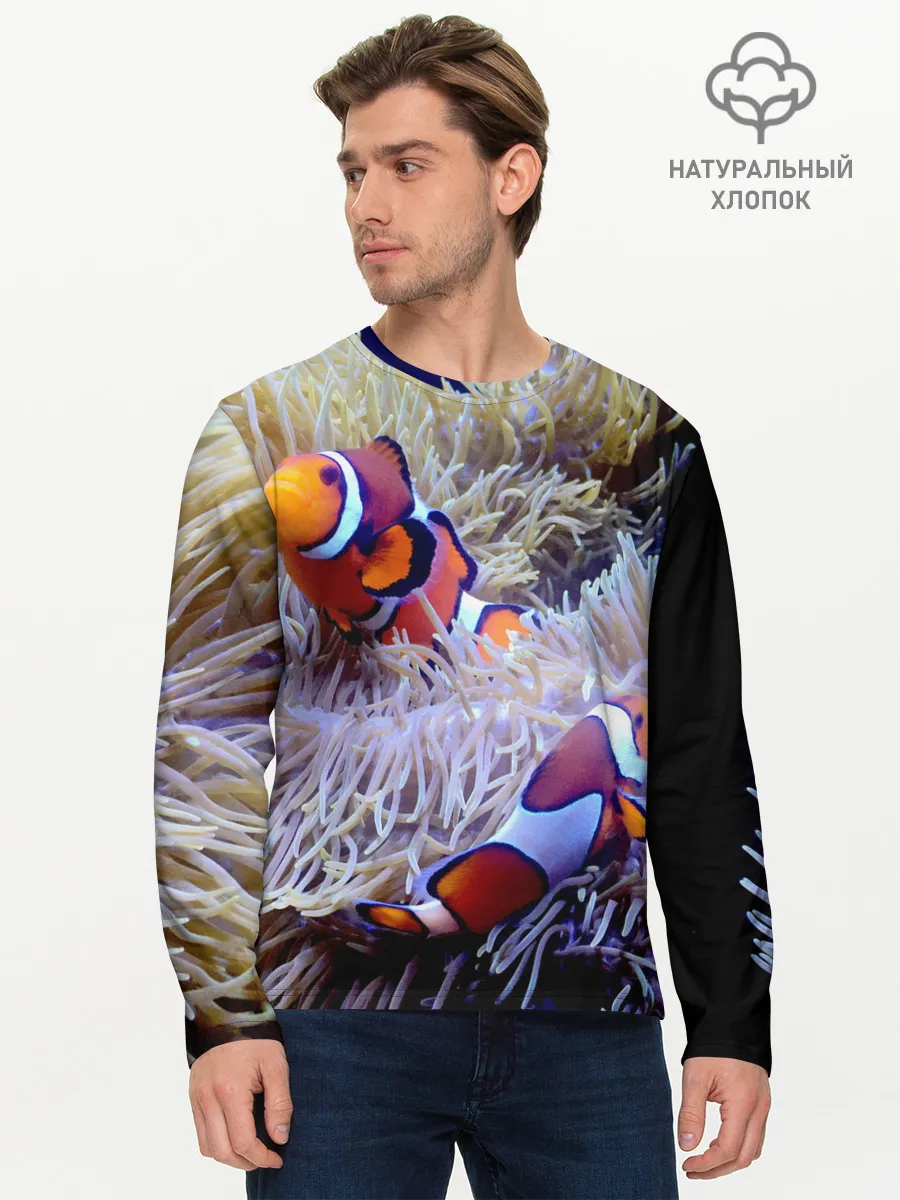 Мужской лонгслив базовый / Клоуны в актинии