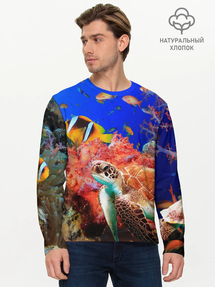 Мужской лонгслив базовый / Морская черепаха