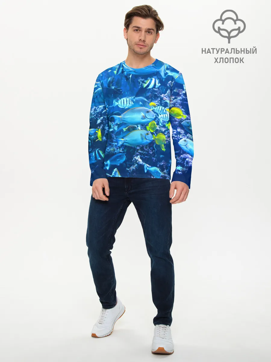 Мужской лонгслив базовый / Коралловые рыбки