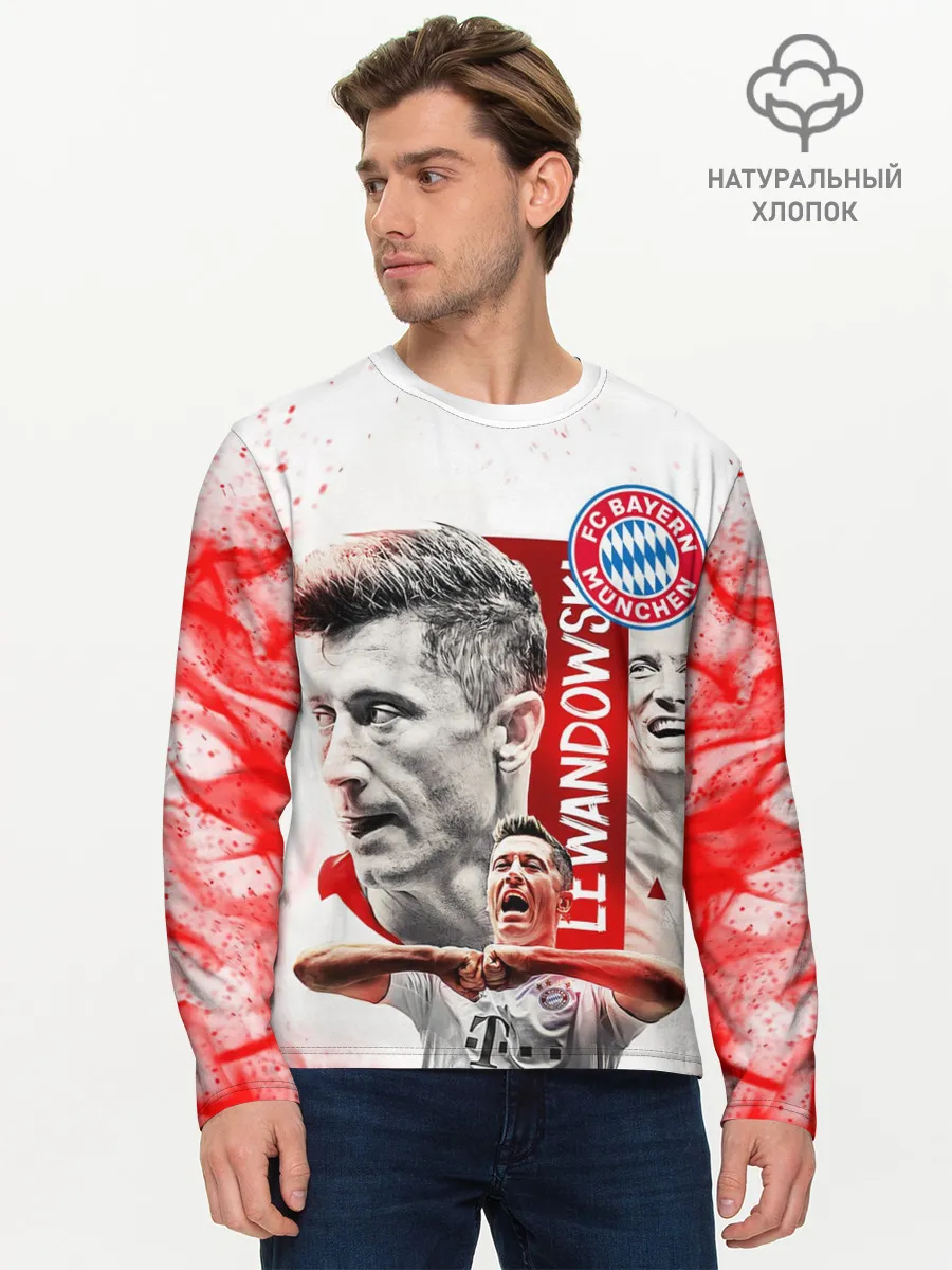 Мужской лонгслив базовый / РОБЕРТ ЛЕВАНДОВСКИ / БАВАРИЯ