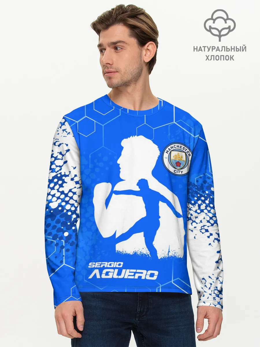 Мужской лонгслив базовый / СЕРХИО АГУЭРО / МАНЧЕСТЕР СИТИ