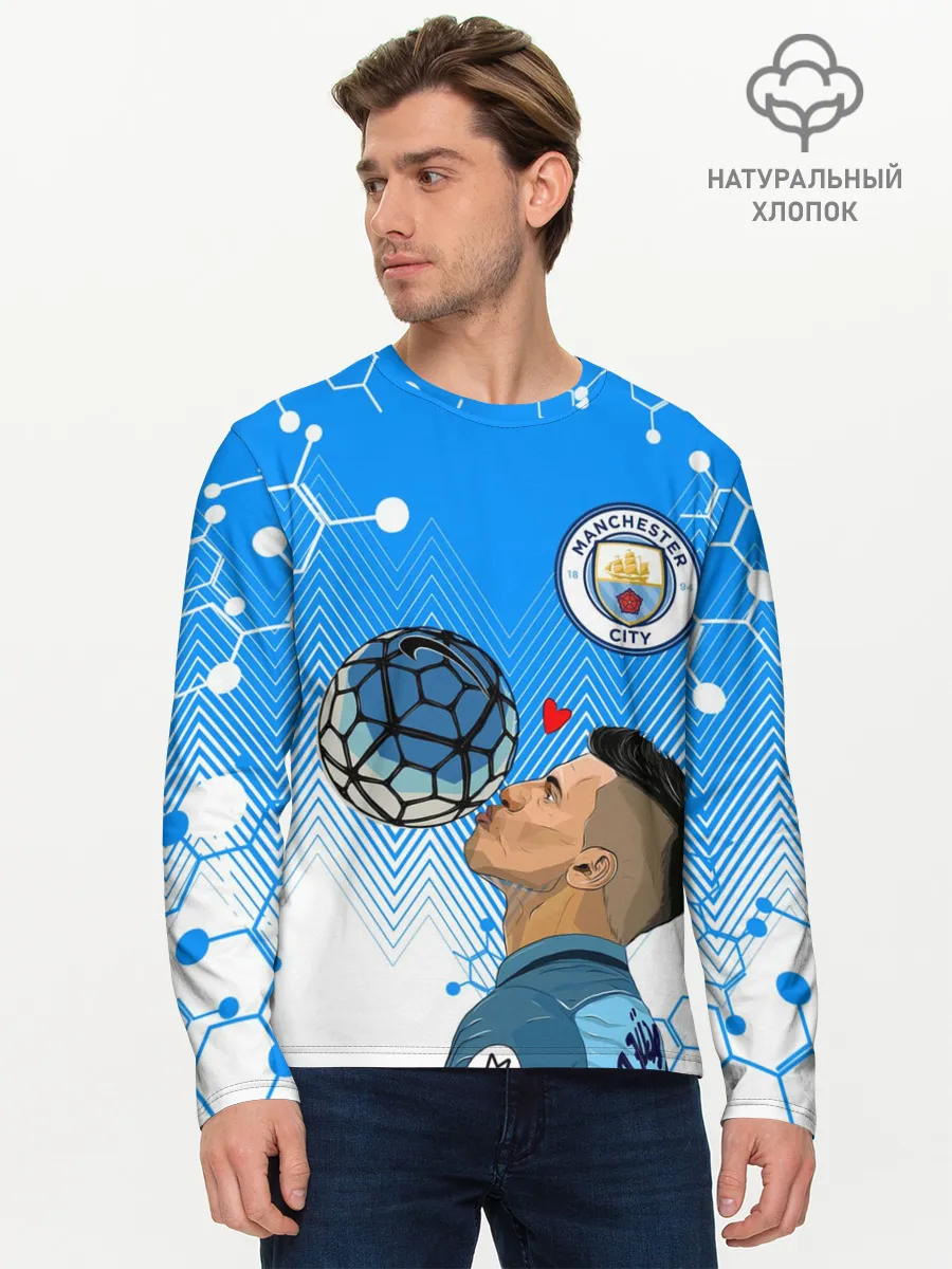 Мужской лонгслив базовый / СЕРХИО АГУЭРО / МАНЧЕСТЕР СИТИ