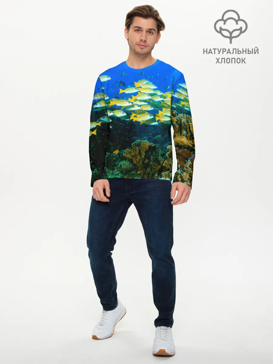 Мужской лонгслив базовый / Коралловые рыбки