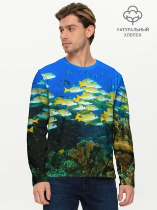 Мужской лонгслив базовый / Коралловые рыбки