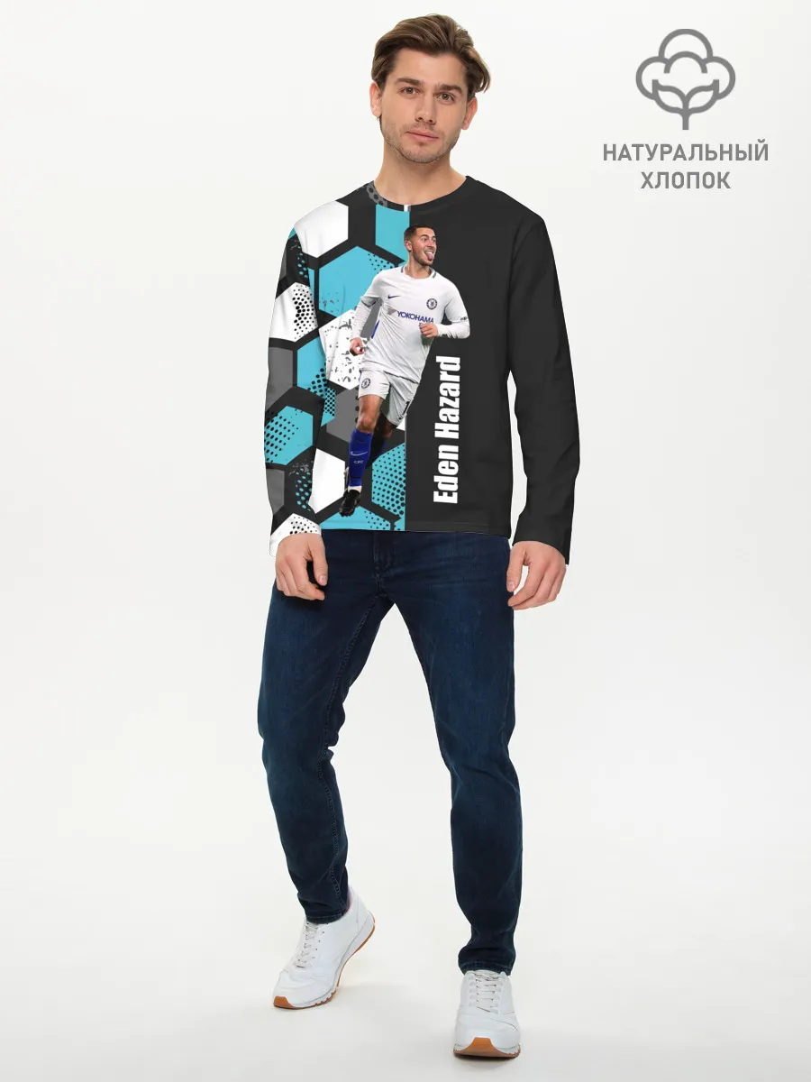 Мужской лонгслив базовый / Эден Азар