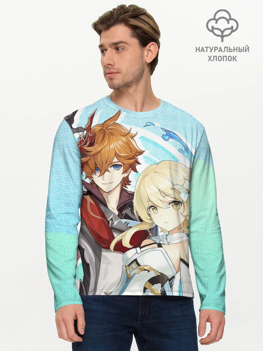 Мужской лонгслив базовый / Tartaglia x Lumine