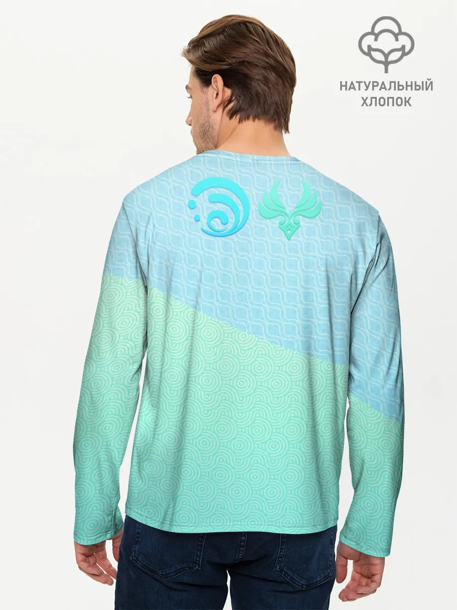 Мужской лонгслив базовый / Tartaglia x Lumine