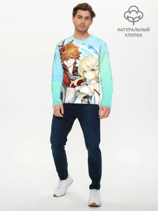 Мужской лонгслив базовый / Tartaglia x Lumine