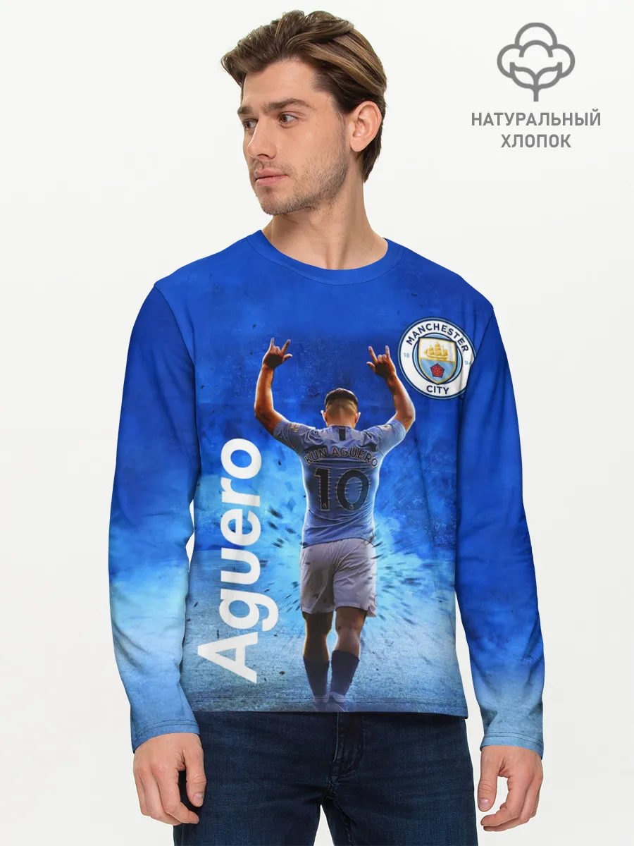 Мужской лонгслив базовый / СЕРХИО АГУЭРО / МАНЧЕСТЕР СИТИ