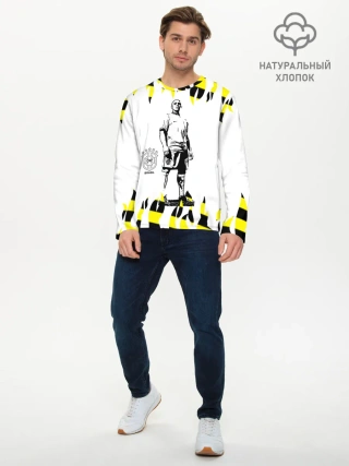 Мужской лонгслив базовый / Роберто Карлос