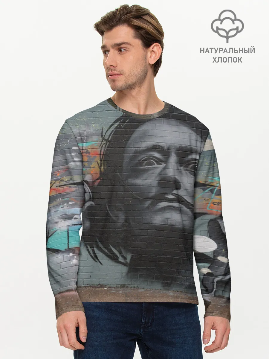 Мужской лонгслив базовый / Сальвадор Дали