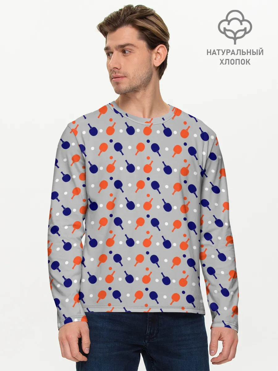 Мужской лонгслив базовый / Пинг-понг