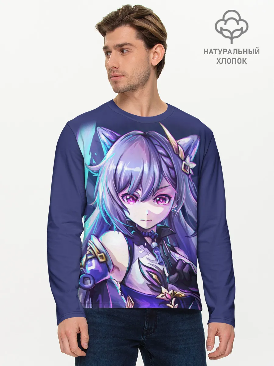 Мужской лонгслив базовый / Keqing - Genshin Impact