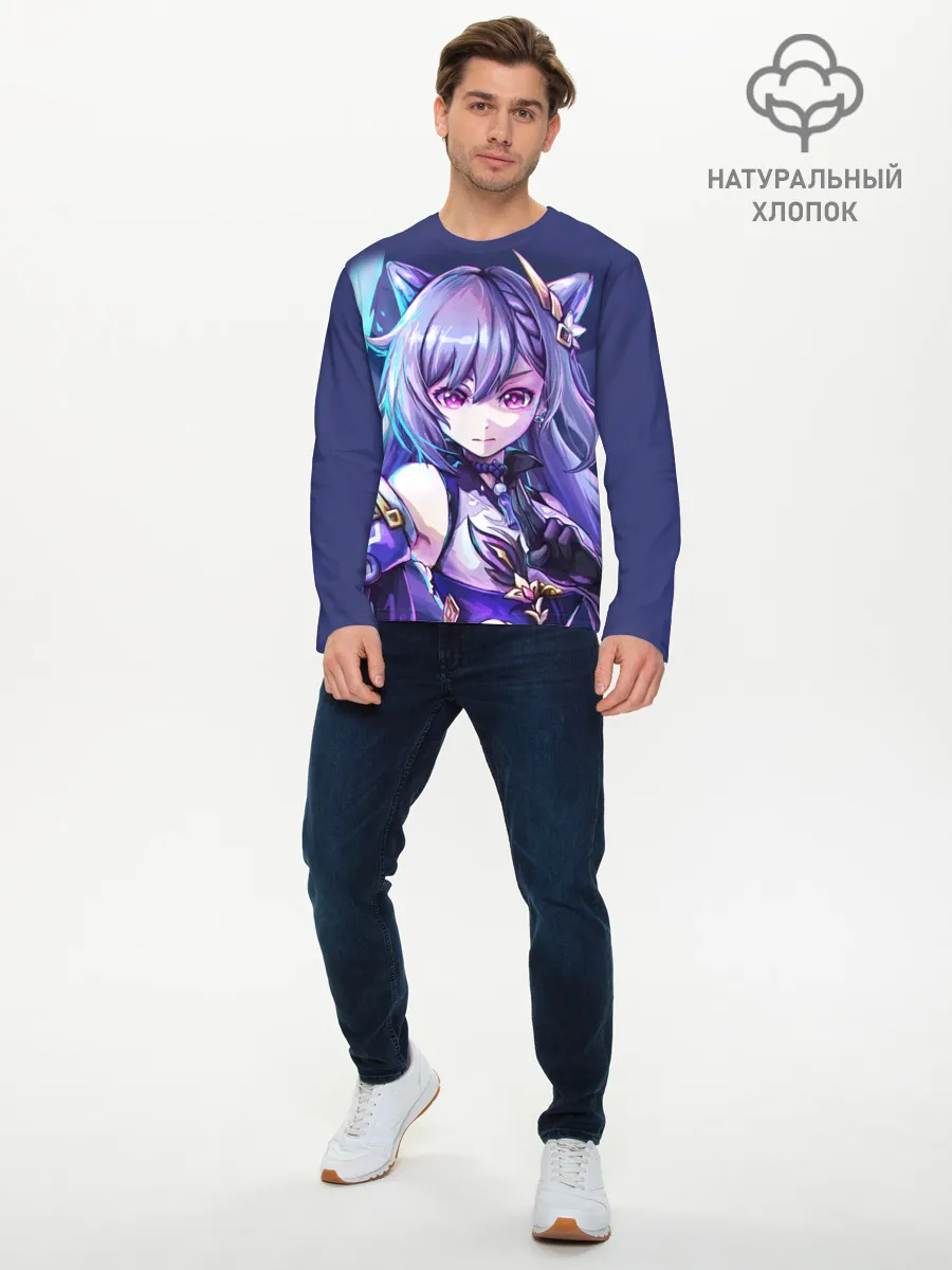 Мужской лонгслив базовый / Keqing - Genshin Impact