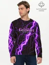 Мужской лонгслив базовый / GENSHIN IMPACT МОЛНИЯ НЕОН