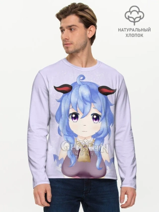 Мужской лонгслив базовый / GENSHIN IMPACT / ГАНЬ ЮЙ