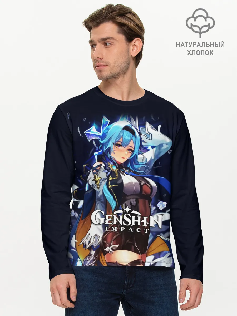 Мужской лонгслив базовый / Eula / Genshin Impact