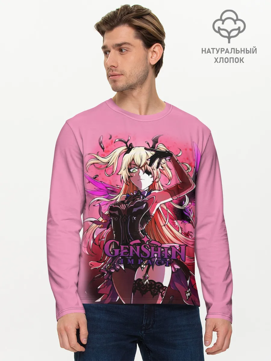 Мужской лонгслив базовый / ФИШЛЬ / GENSHIN IMPACT