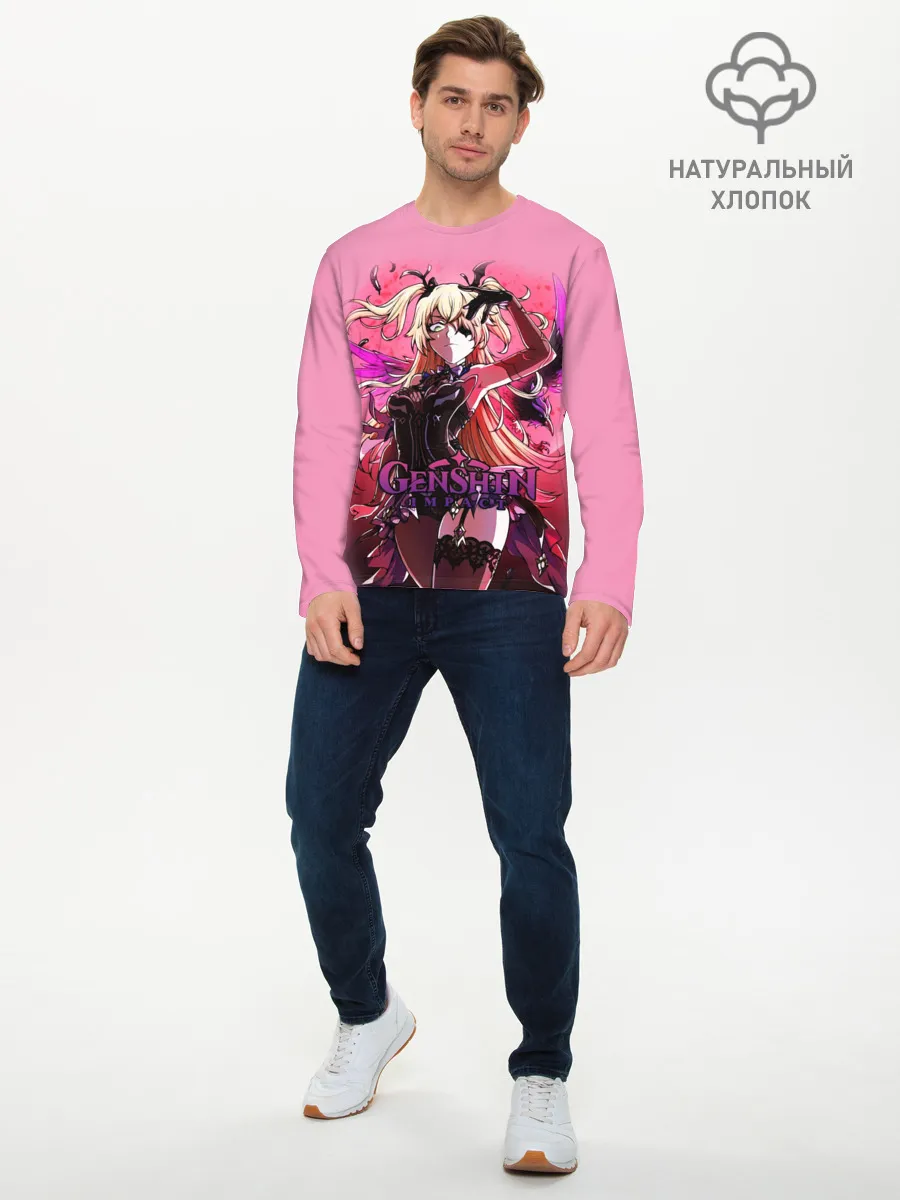 Мужской лонгслив базовый / ФИШЛЬ / GENSHIN IMPACT