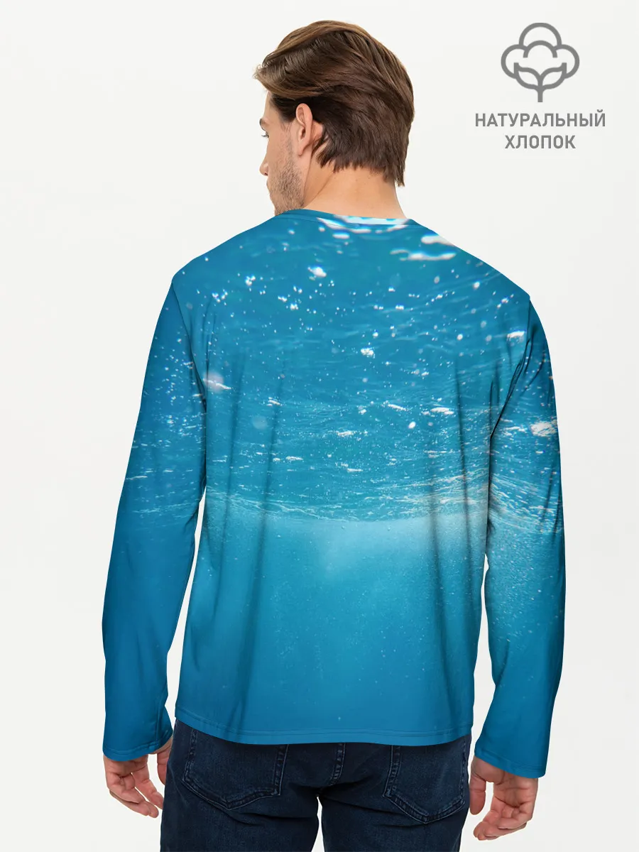 Мужской лонгслив базовый / дайвинг