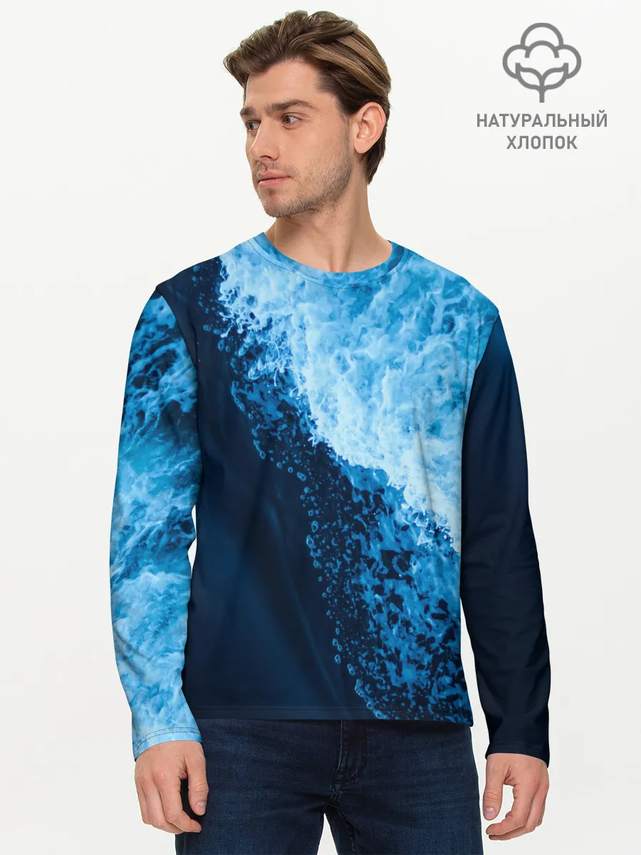 Мужской лонгслив базовый / море